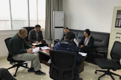 西昌川投大健康黨支部專題學(xué)習十九大報告精神